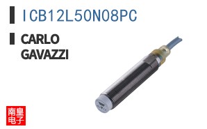 ICB12L50N08PC ͼƬ